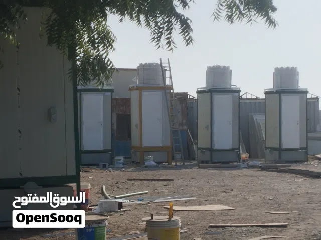 Companies only. Portacabins fire rated كرفانات سمنت بورد ضد الحريق للبيع والايجار. شركات فقط