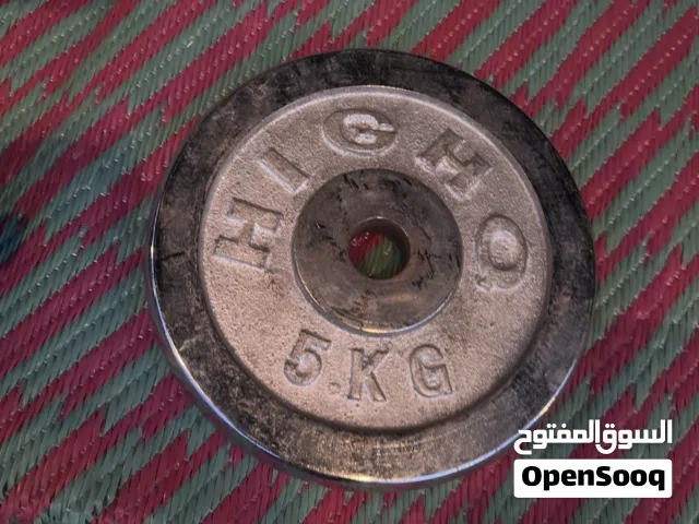 Home gym Weights أوزان جم المنزلي