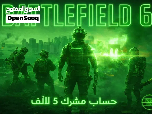 توفر باتل فيلد 6 و رزدنت ايفل9 و كرمز اند دزرت و الكثير من الالعاب كثيره اب 5 كي كارد و 7اسيا