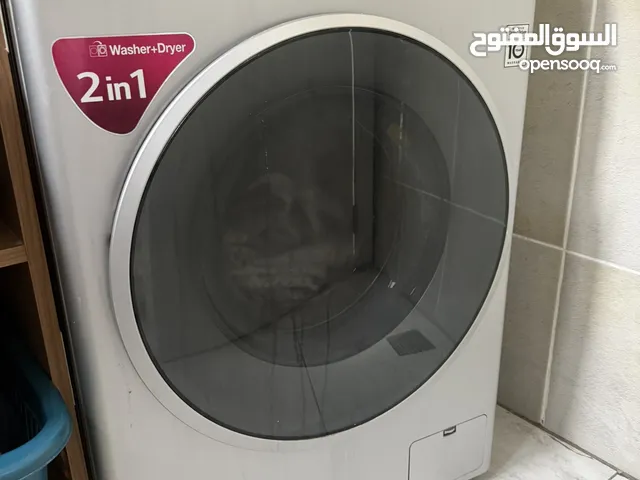 LG 7 - 8 Kg Washing Machines in Sulaymaniyah