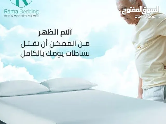 فرشات ومخدات لنوم صحي وعميق غرف نوم،غرف ملابس،