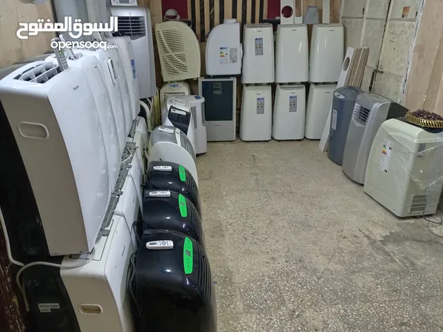 مكيفات متنقل من100الى150 تشكيله واسعه أسعار تناسب جميع