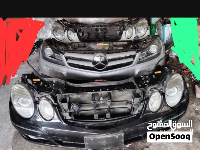اللبيع قطع غيار