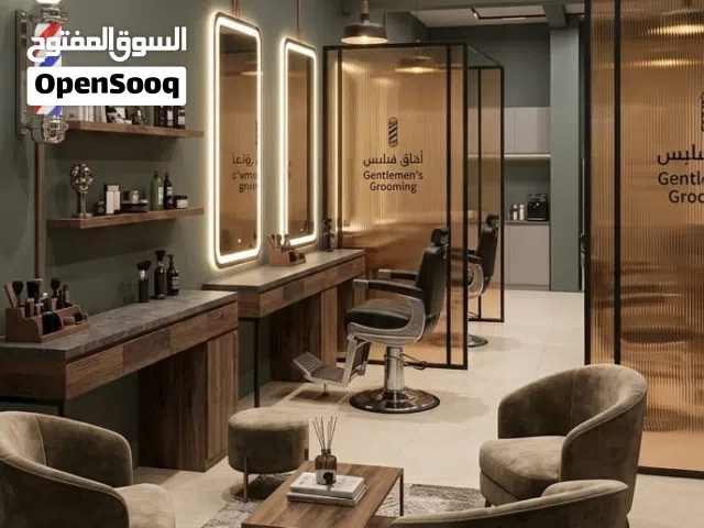 شركة CUBIC للديكور والتصميم الداخلي والخارجي CUBIC Interior & Exterior Design