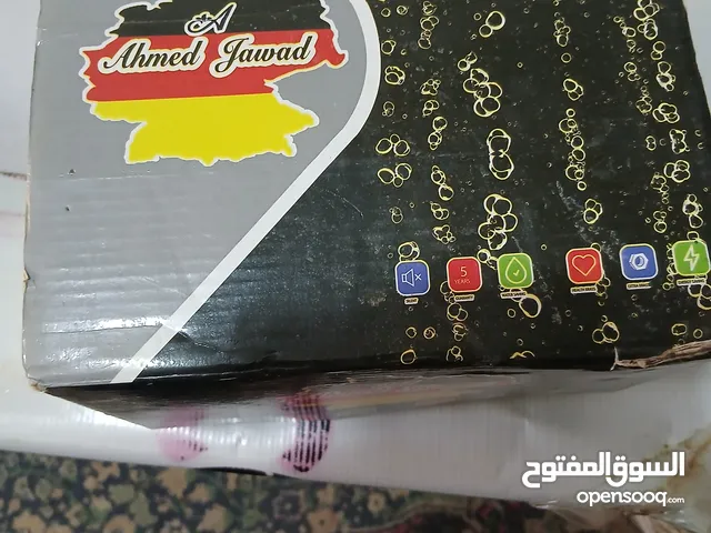 خلاط دش ممتاز