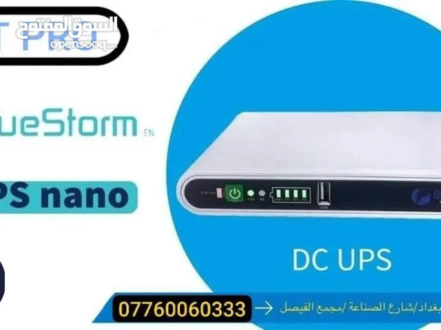 ((الوصف مهم)) UPS للنانو و الراوتر جديد غير مستعمل وسعر خاص