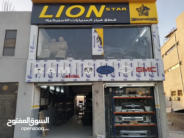 قطع غيار السيارات و البكبات الأمريكية دودج رام ديزل و فورد f 150ديزل و بنزين