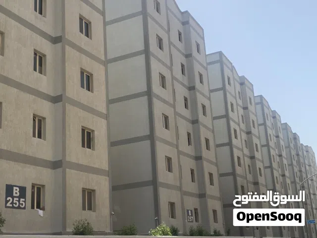 مجمع الريان السالمية