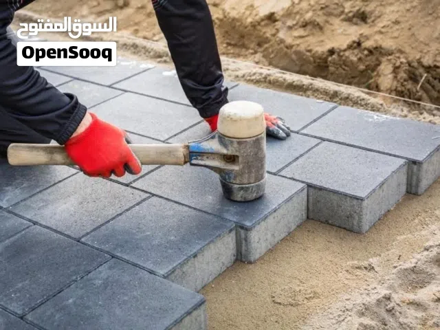 عمال عاشق ومعشوق وبرداوره