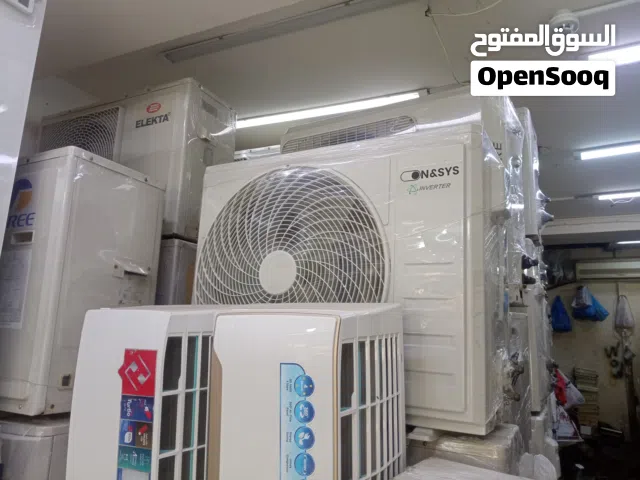 Ac sell fixing