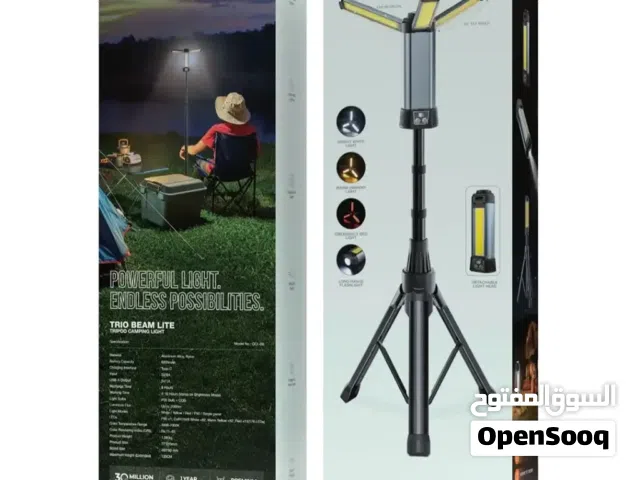 كشاف التخييم الذكي ثلاثي الإضاءة بقدرة 2000 لومن