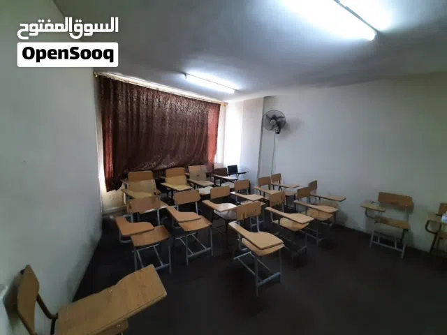 مركز للبيع مرخص من وزارة التربية والتعليم