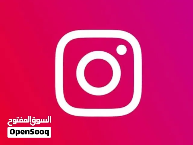 يتوفر حسابات انستا انشاء 2010/2011/2012/2014للبيع