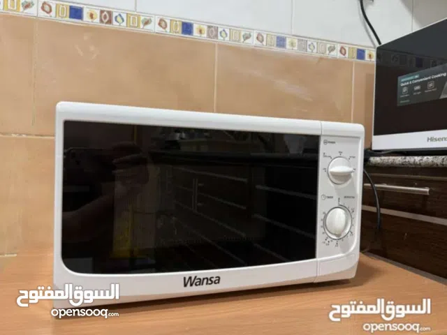 Other 0 - 19 Liters Microwave in Hawally