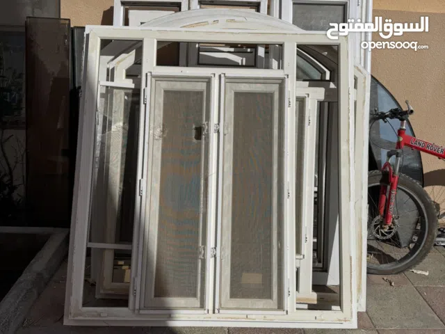 نوافذ يو بي في سي