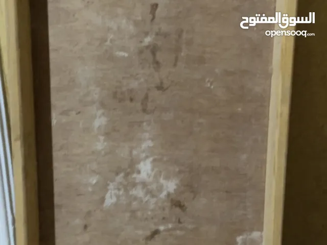 لوح خبزة ....