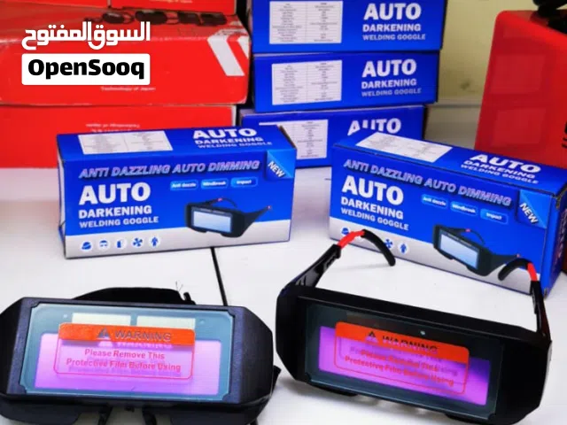 نظارة لحام إلكترونية نظاره هلمد سيفتي ويلدنج الكتروني حماية العين