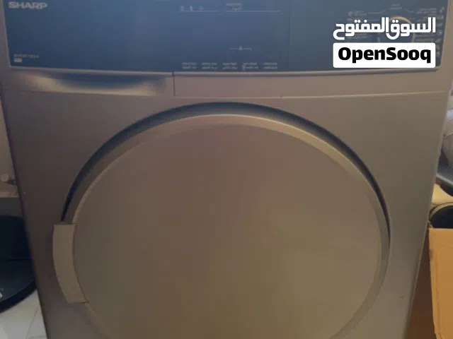 نشافة ملابس شارب