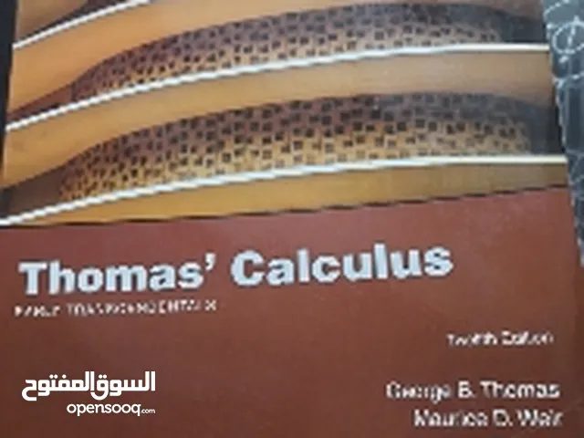 مجموعة كتب جامعية متنوعة مثل physics calculus Engineers Accounting pharmacy Human Resources Manageme