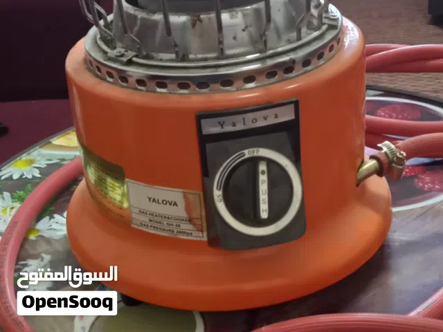 صوبة غاز للبع مستعمل استعمال بسيط شبهه الوكاله