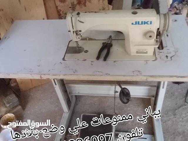 مكنه خياطه يباني اصلي