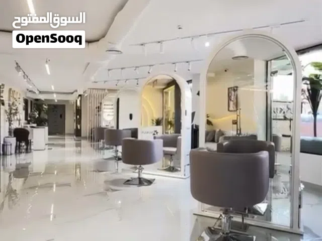 صالون سيدات للبيع في عبدون