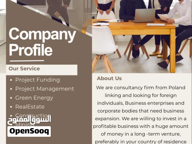 INVESTMENT INVESTMENT