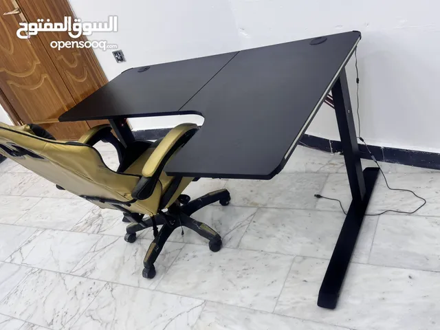 ميز كيمنك متعدد الاستعمال