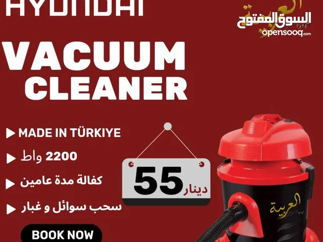 Other Vacuum Cleaners for sale in Amman