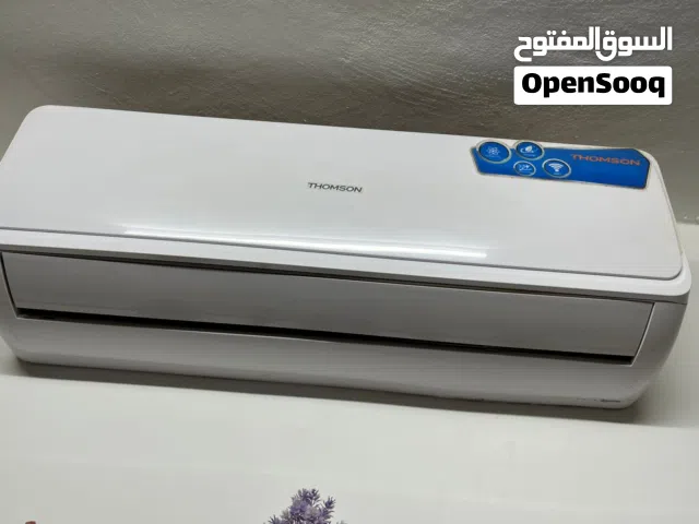 كوندشن طن ونص بحاله الوكاله للبيع 250