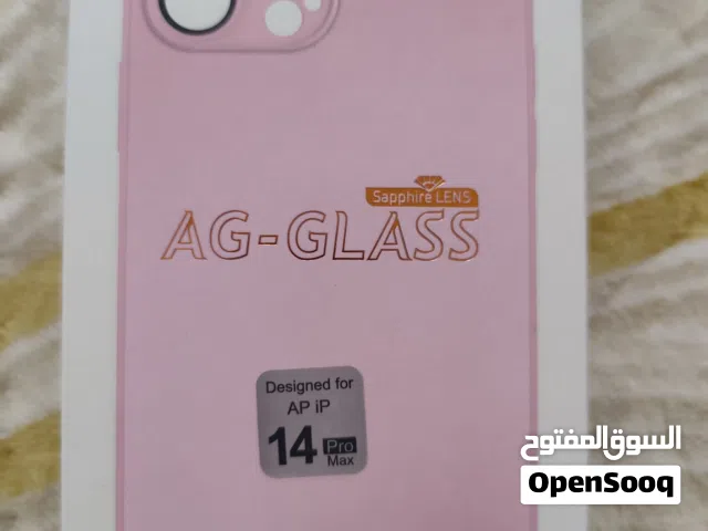 كفرات ايفون 14 برو ماكس جديد