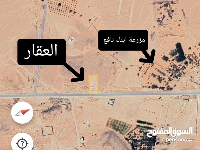 Commercial Land for Sale in Bani Walid Other
