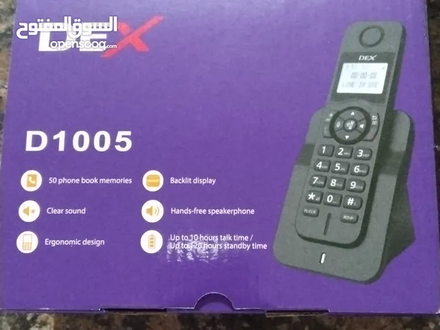 تليفون ارضي لاسلكي جديد مشتغلش ومتفتحش من كرتونته DEX D1005 بسعر 1500ج ممتاز جدا