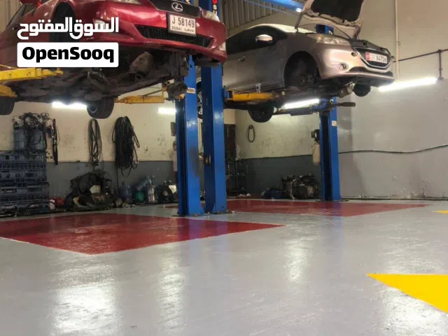 للبيع كراج سيارات