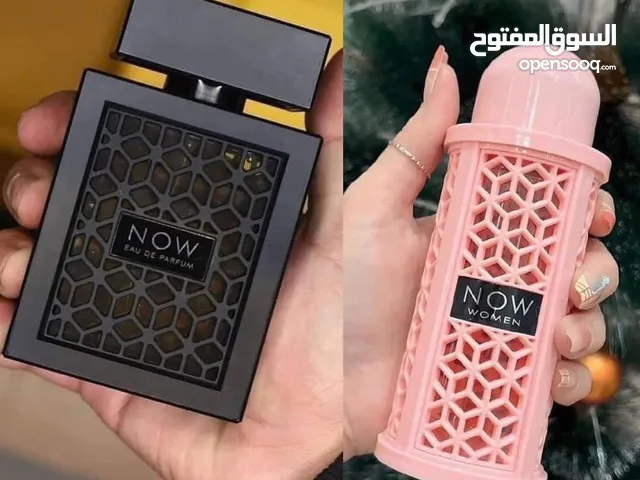 عطر الياسمين ناو رقم واحد