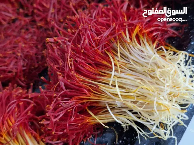 زعفران إيراني فاخر عرض حصري / المثقال