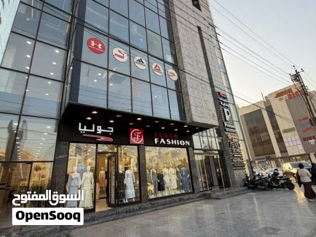 كراند مول – #السيدية_شارع_التجاري