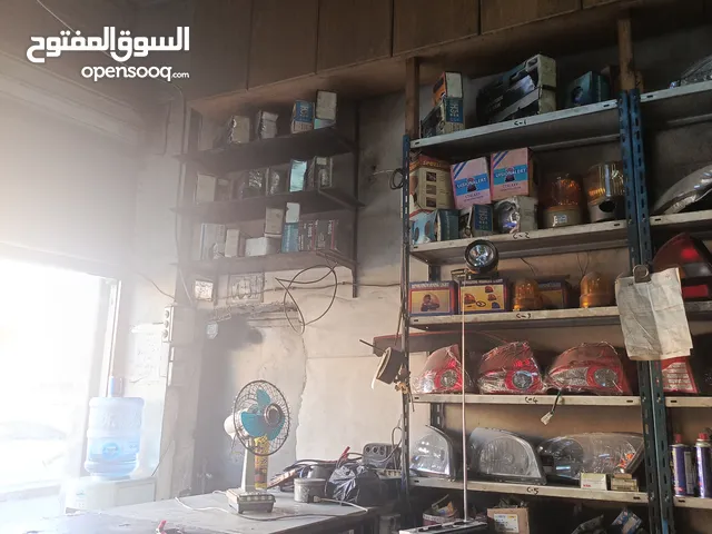 قطع سيارت مشكلة جميع الانواع السيارات اليابانيه والفرنسية والألمانية والكورية
