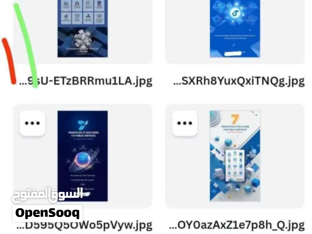 تصميم جرافكس