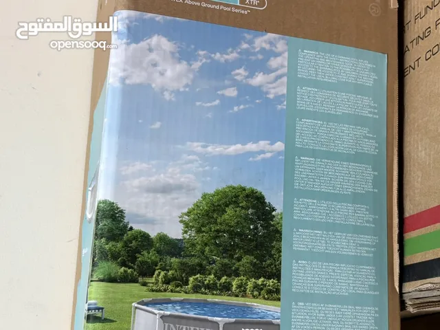 حمام سباحه كبير