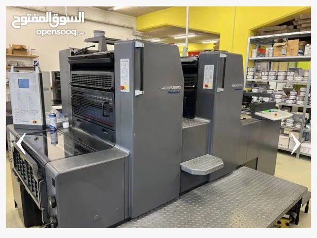 للبيع مطبعة اوفست كاملة حديثة هيدلبرج