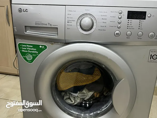 LG 7 - 8 Kg Washing Machines in Tripoli