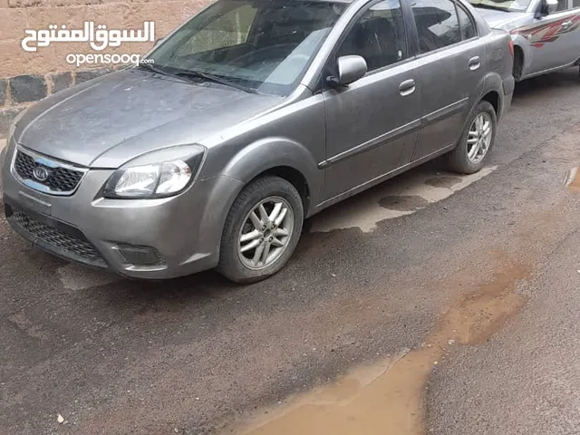 عرررط كيا ريو 2010 ب850 فقط