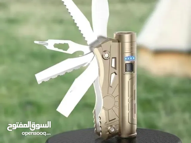*مصباح جيب متعدد الاستخدامات*