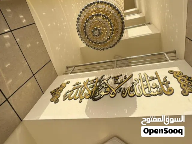 شقه للبيع الحي الشرقي