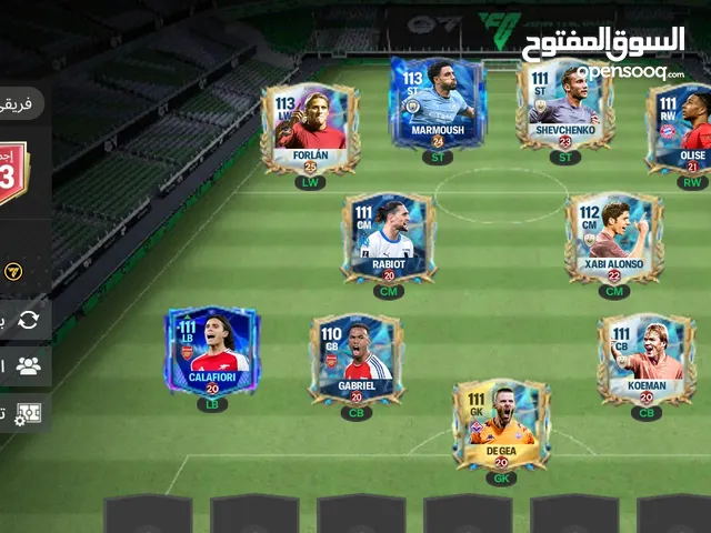 Fifa Accounts and Characters for Sale in Amman