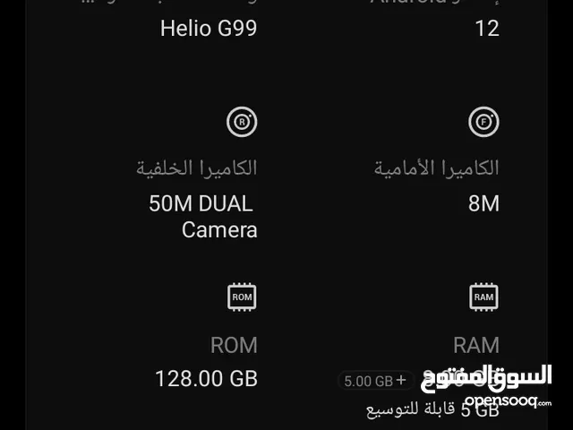 Tecno Other 128 GB in Jeddah