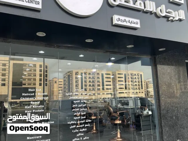 Barbershop for sale in muwaileh محل حلاقة للبيع في مويلح