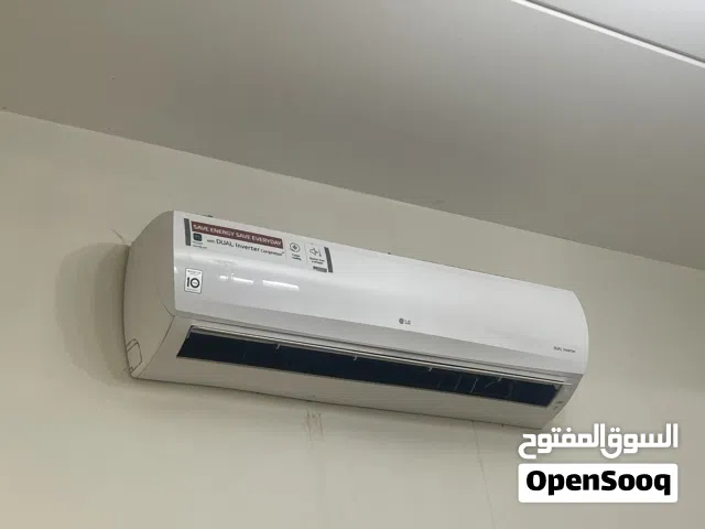 LG 2.5 ton dual inverter air conditioner