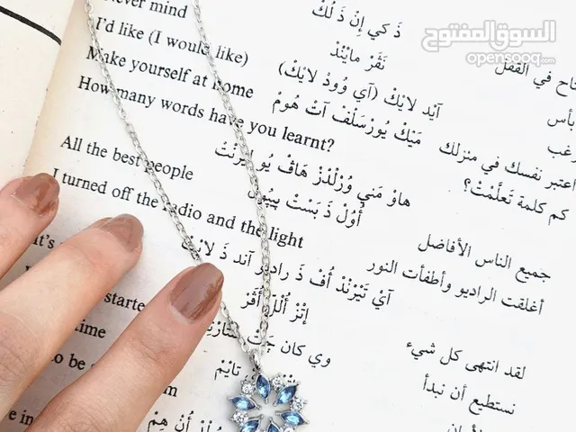 قلادة الثلــج المُميزة للنساء " Frozen "
